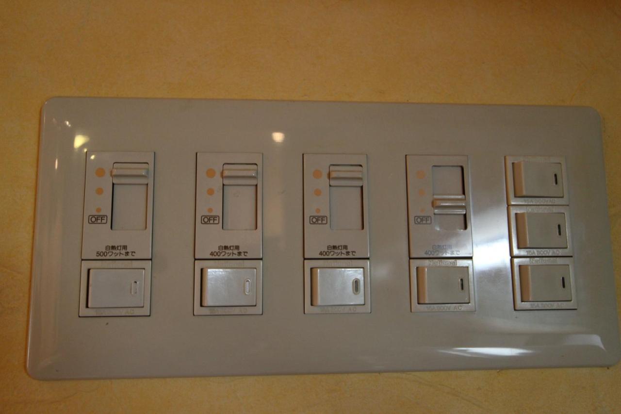 Apartament Koi Koi Takamatsu Zewnętrze zdjęcie