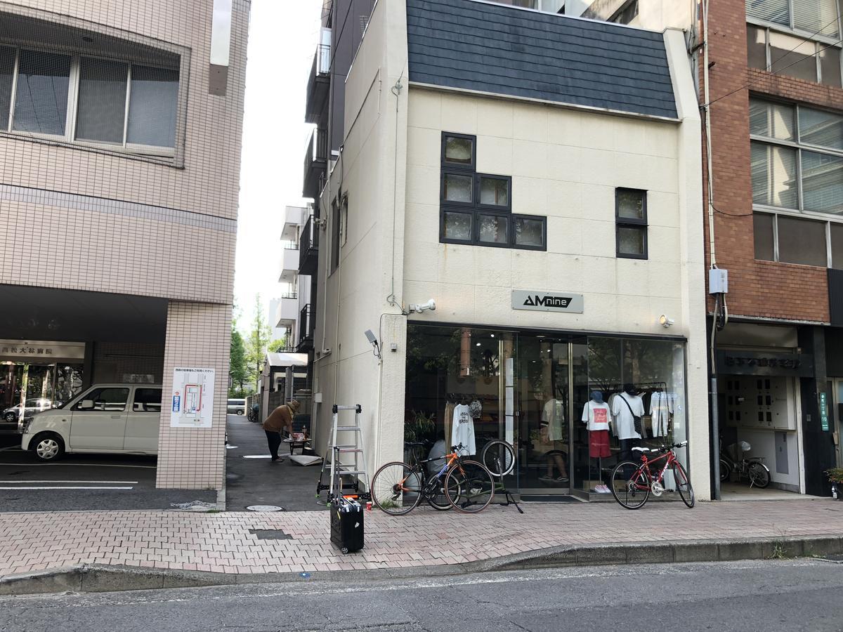 Apartament Koi Koi Takamatsu Zewnętrze zdjęcie