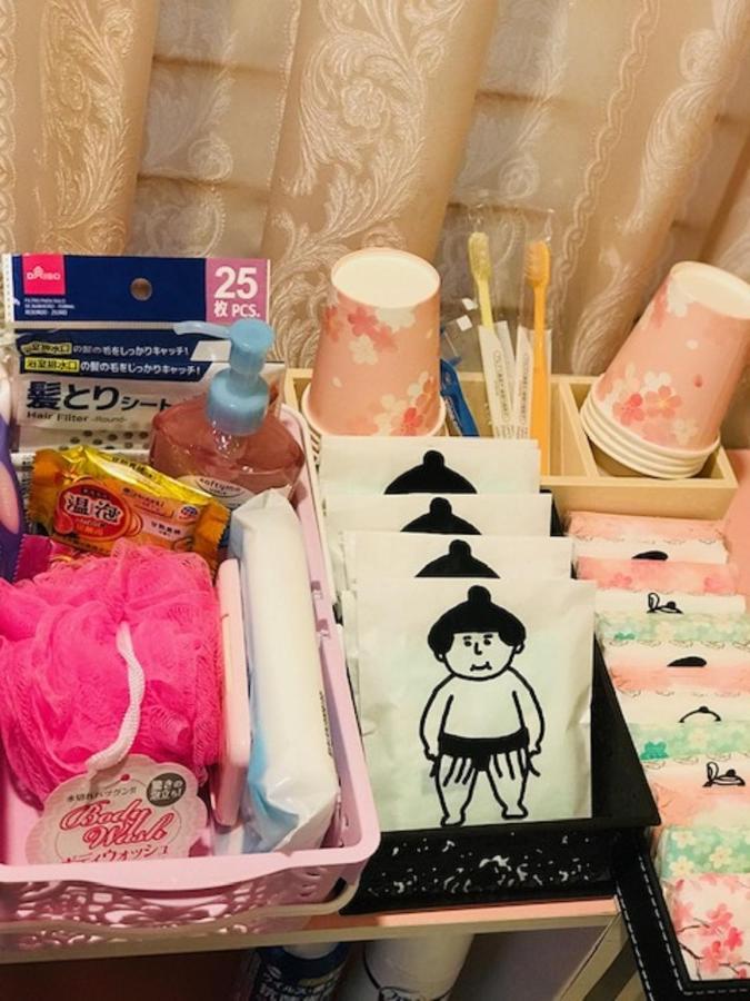 Apartament Koi Koi Takamatsu Zewnętrze zdjęcie