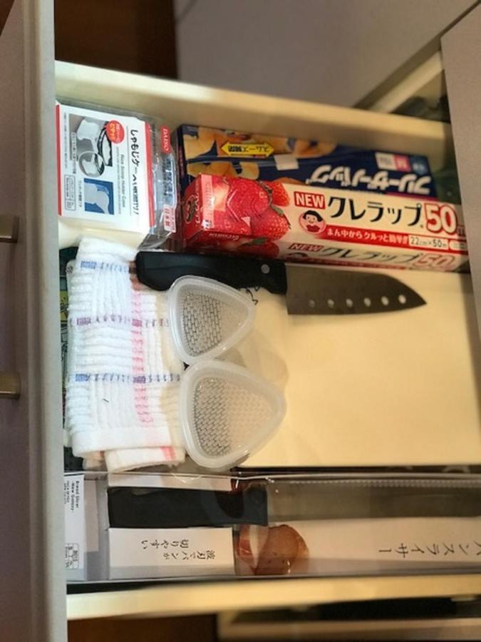 Apartament Koi Koi Takamatsu Zewnętrze zdjęcie